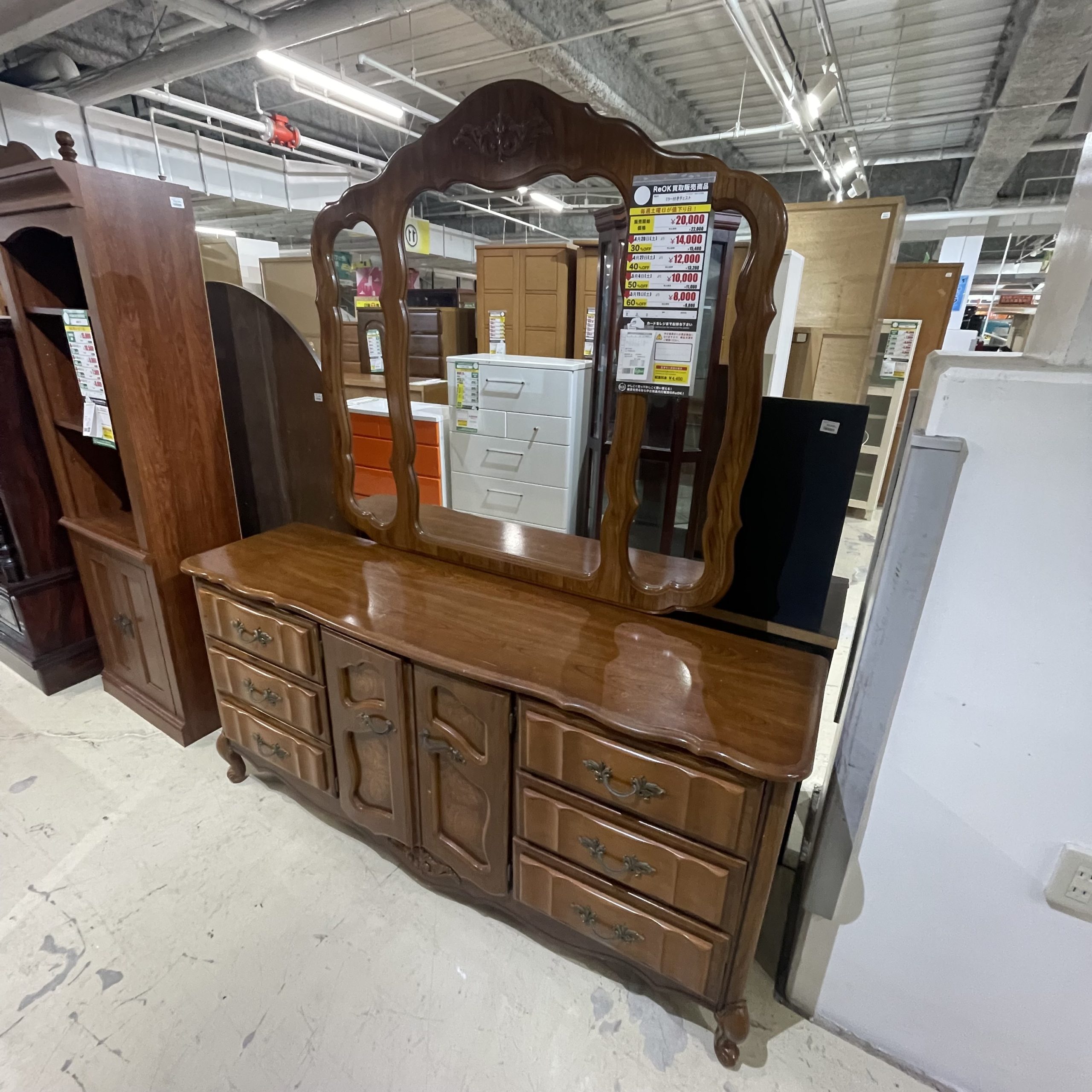 SOLD】ﾐﾗｰ付きﾁｪｽﾄ(No:1214437) – 沖縄の家具・家電・健康器具