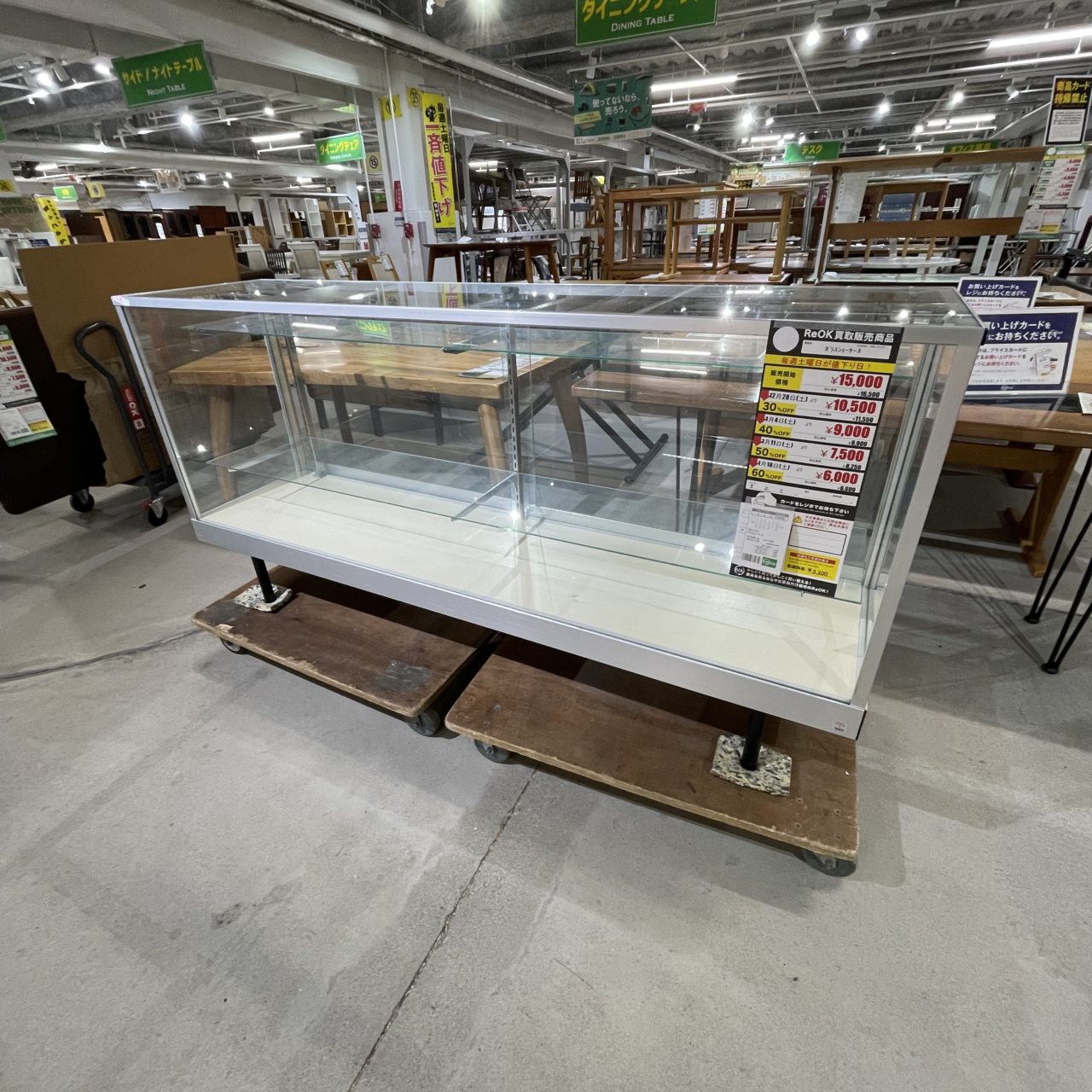 SOLD】ｶﾞﾗｽｼｮｰｹｰｽ(No:1238567) – 沖縄の家具・家電・健康器具 