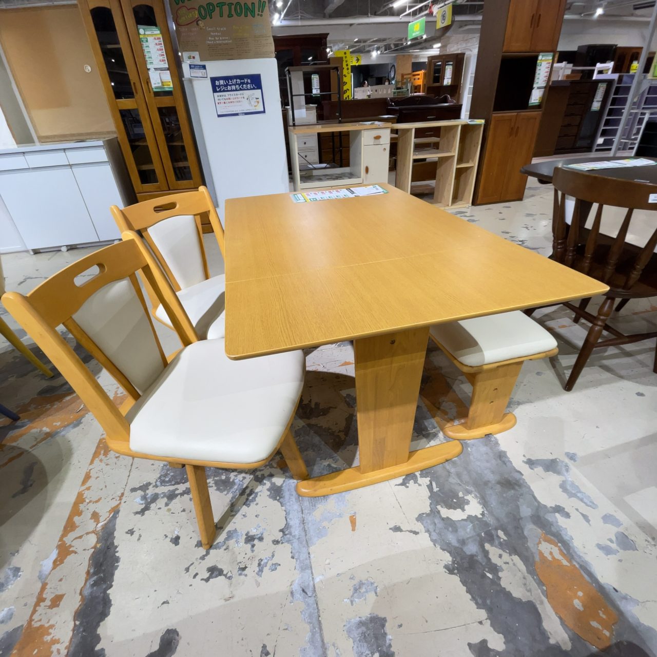 ﾀﾞｲﾆﾝｸﾞ4点ｾｯﾄ(No:1242131)