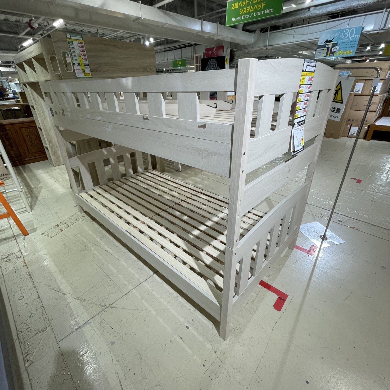 2段ﾍﾞｯﾄﾞ(No:1241465)