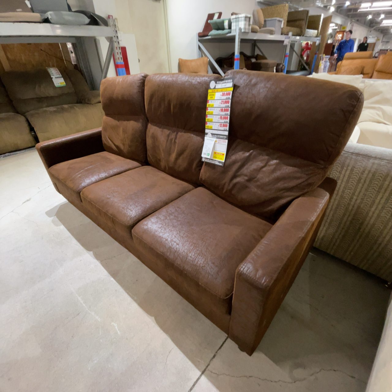 SOLD】3Pｿﾌｧ(No:1243214) – 沖縄の家具・家電・健康器具・インテリア 