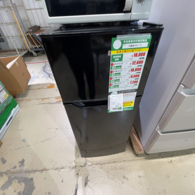 冷蔵庫/2017年式(No:1245982)