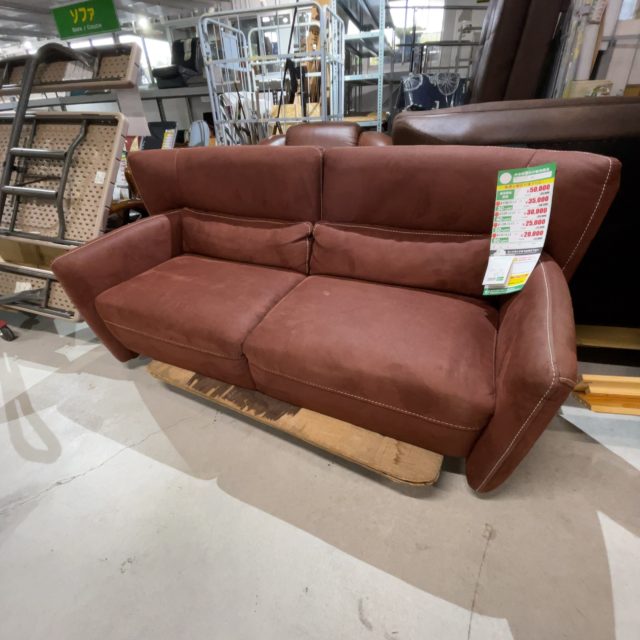 ｱｰﾑﾚｽｿﾌｧ(No:1246823)