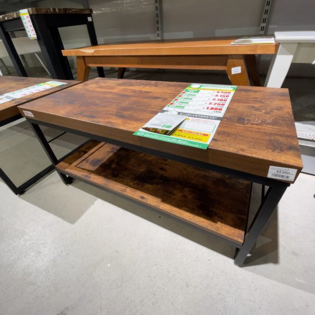 H17C16a ウォーターヒヤシンス センターテーブル 楽天市場】高品質 ウォーターヒヤシンス センターテーブル ロー