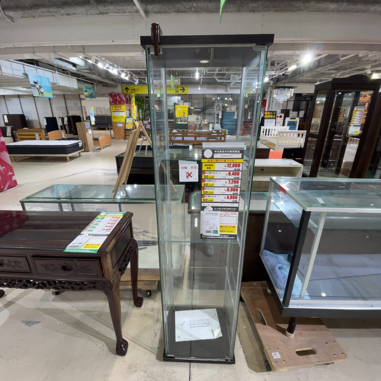 SOLD]ｶﾞﾗｽｼｮｰｹｰｽ(No:1255006) – 沖縄の家具・家電・健康器具 