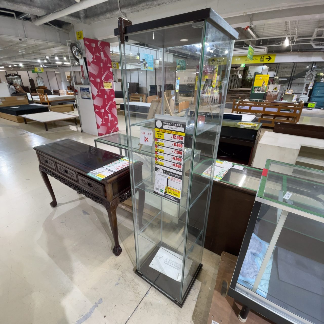 SOLD]ｶﾞﾗｽｼｮｰｹｰｽ(No:1255006) – 沖縄の家具・家電・健康器具