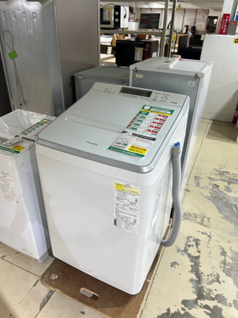 洗濯乾燥機/2020年製(No:1255283)