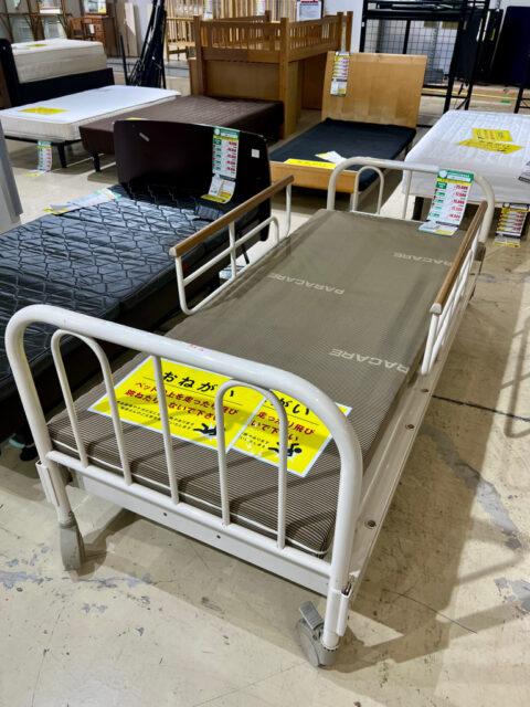 最新入荷情報 – 沖縄の家具・家電・健康器具・インテリア用品などの