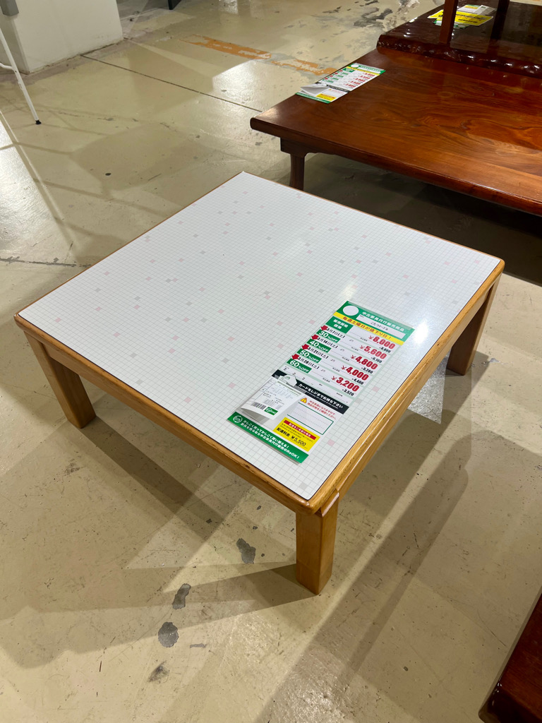 こたつテーブル(No:1282844) – 沖縄の家具・家電・健康器具