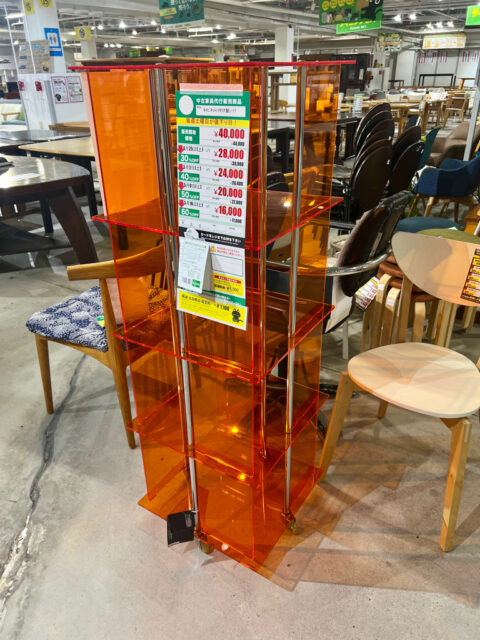 最新入荷情報 – ページ 4 – 沖縄の家具・家電・健康器具・インテリア