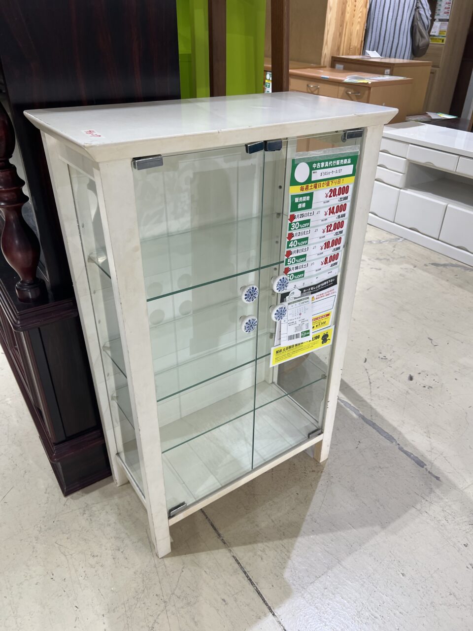 ガラスショーケース(No:1287444) – 沖縄の家具・家電・健康器具 ガラスショーケース(No:1287444) – 沖縄の家具・家電・健康器具