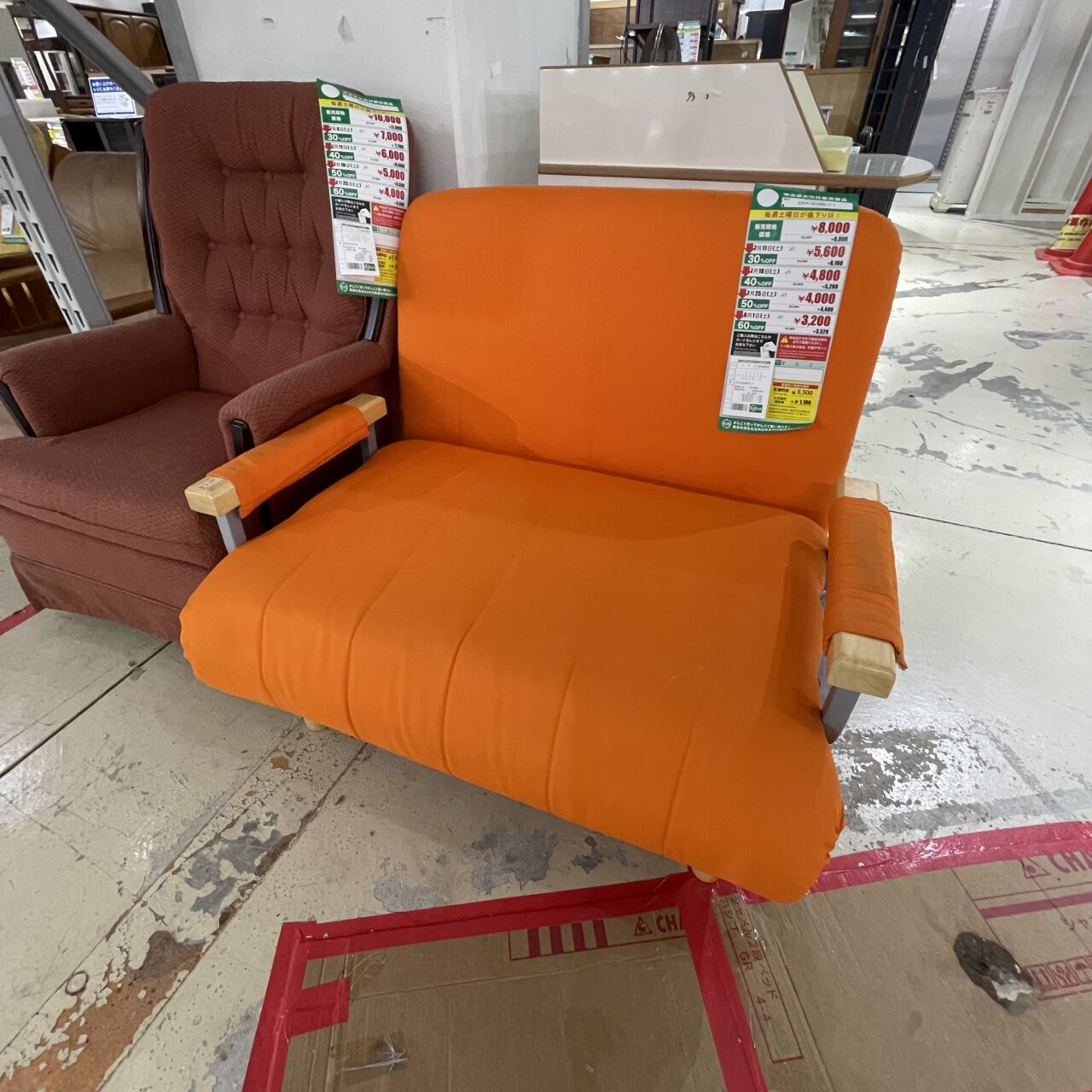 ｿﾌｧﾍﾞｯﾄﾞ(No:1294983) – 沖縄の家具・家電・健康器具・インテリア用品 