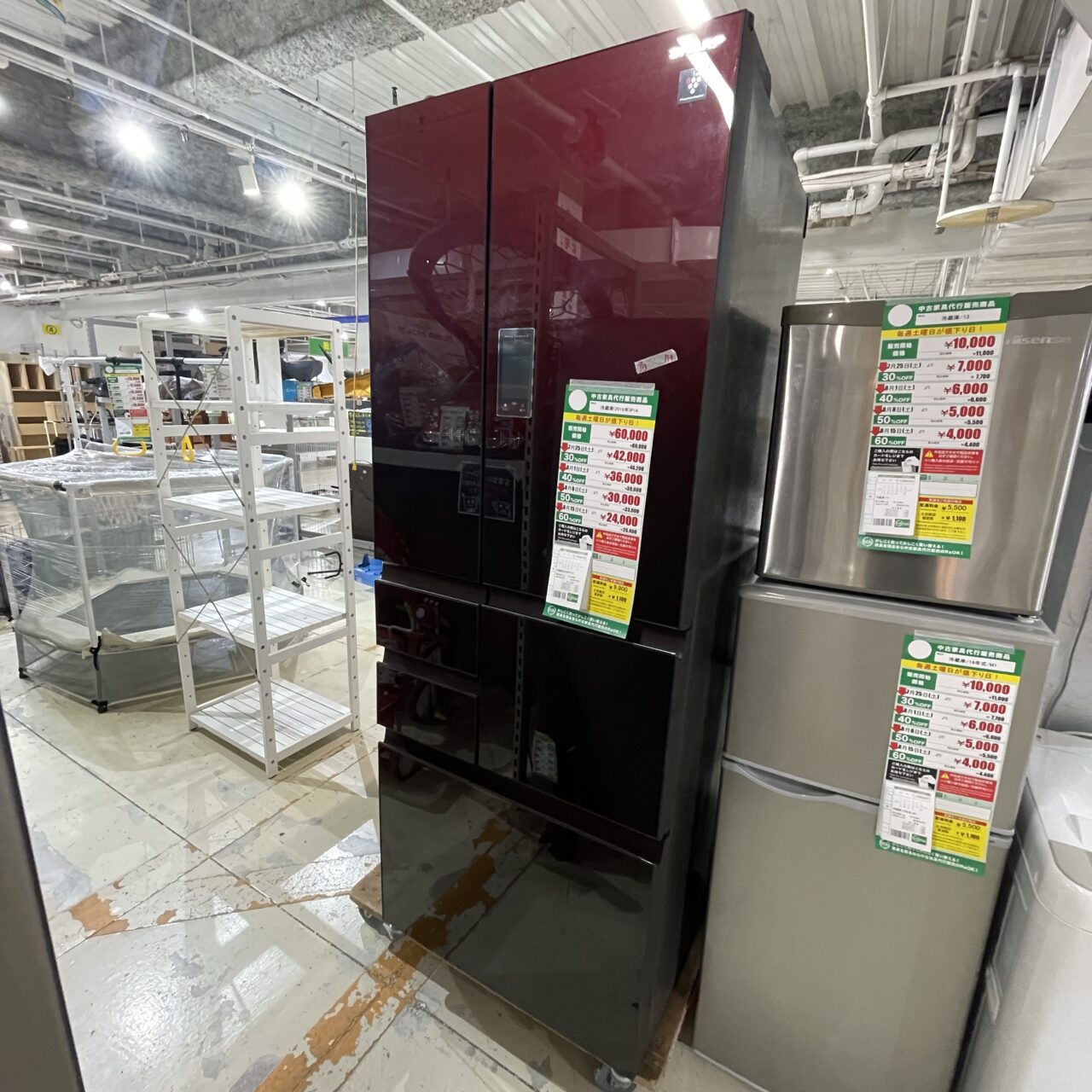 冷蔵庫/2019年式(No:1296318) – 沖縄の家具・家電・健康器具 