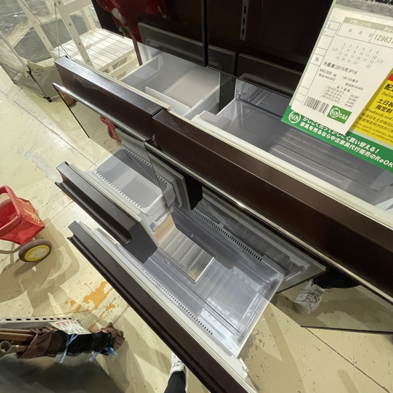 冷蔵庫/2019年式(No:1296318) – 沖縄の家具・家電・健康器具 
