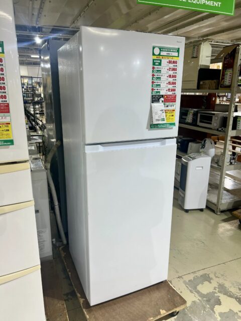 最新入荷情報 – 沖縄の家具・家電・健康器具・インテリア用品などの